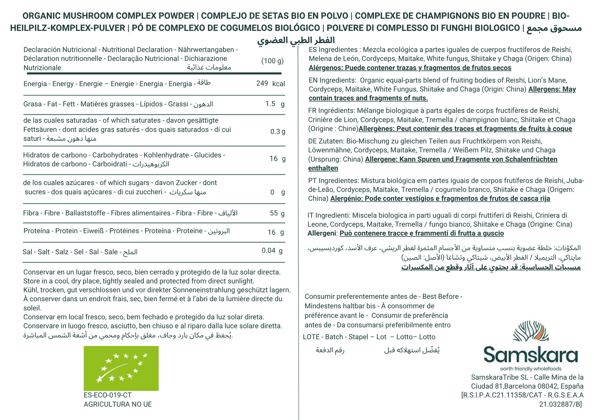 Complejo De Setas Hongos Medicinales En Polvo Bio 250gr | Complejo De Hongos Ecológico Vegano Para Café Y Smoothies_4