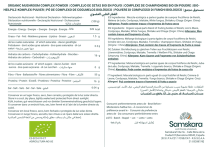 Complejo De Setas Hongos Medicinales En Polvo Bio 250gr | Complejo De Hongos Ecológico Vegano Para Café Y Smoothies_4
