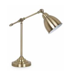 Flexo Nahua E27 Niquel