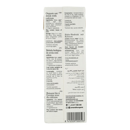 Bebida de Avena Amandin 1L Bio 1 L