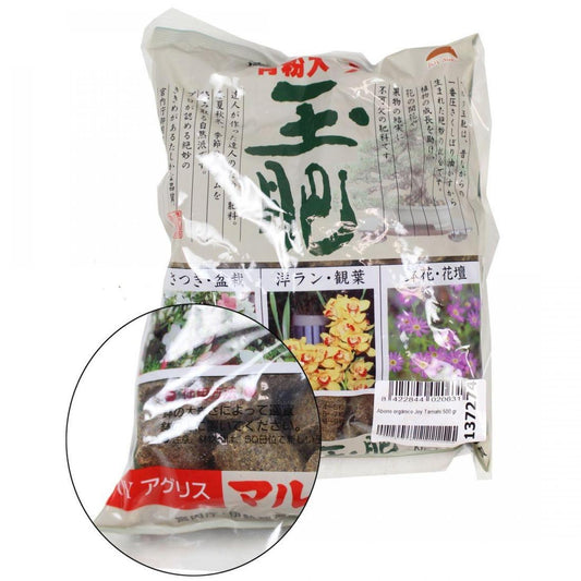 Abono orgánico Joy Tamahi grano medio 8 kg