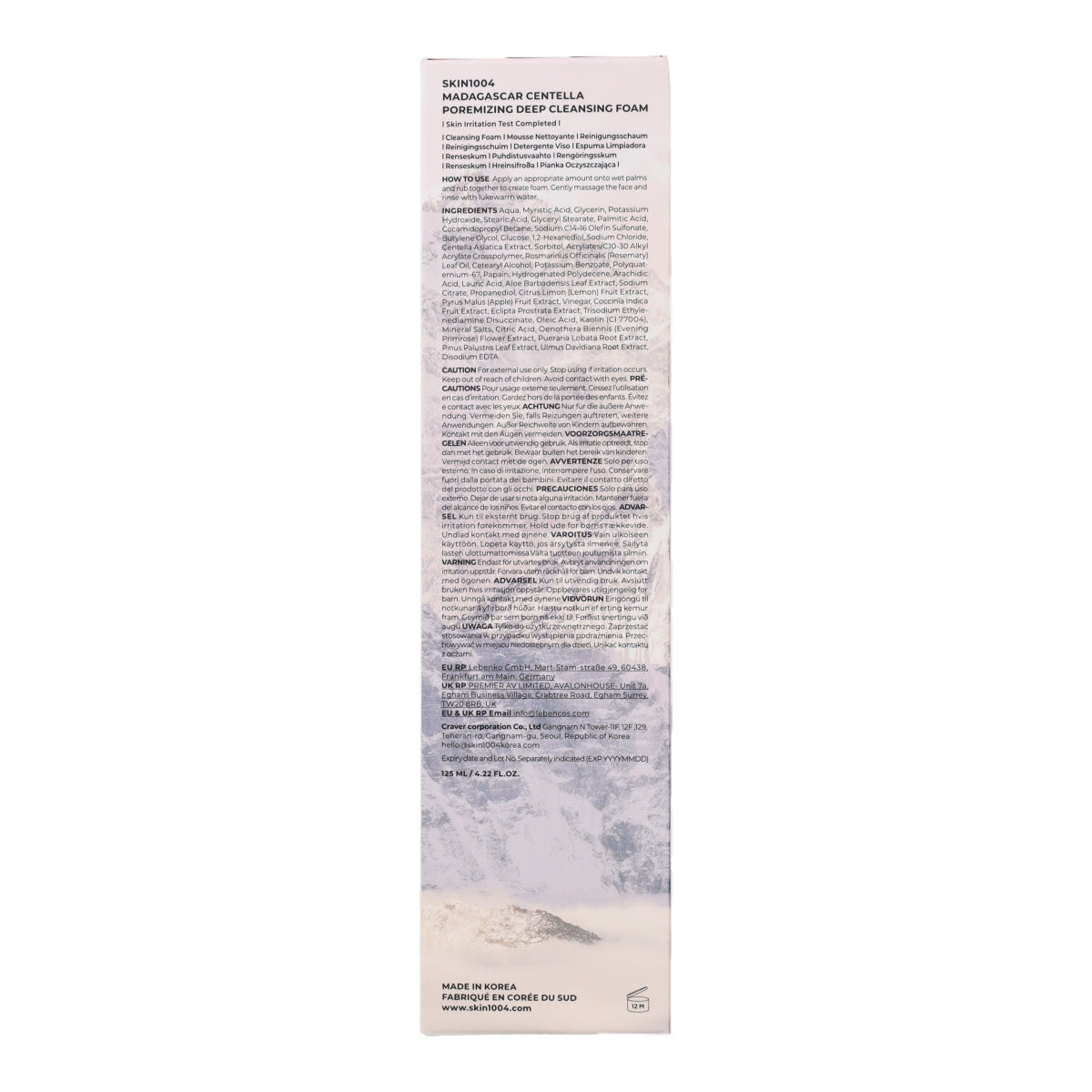Centella Poremizig Deep Cleansing Foam SKIN1004 125ml