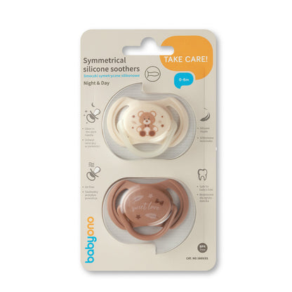 Chupetes Tetina Simétrica De Silicona 0-6 Meses Beige_1