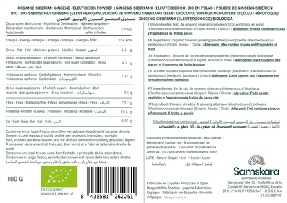 Ginseng Siberiano En Polvo Bio - 100g | Superalimento Ecológico Vegano Para Batidos, Smoothies Y Zumos_1