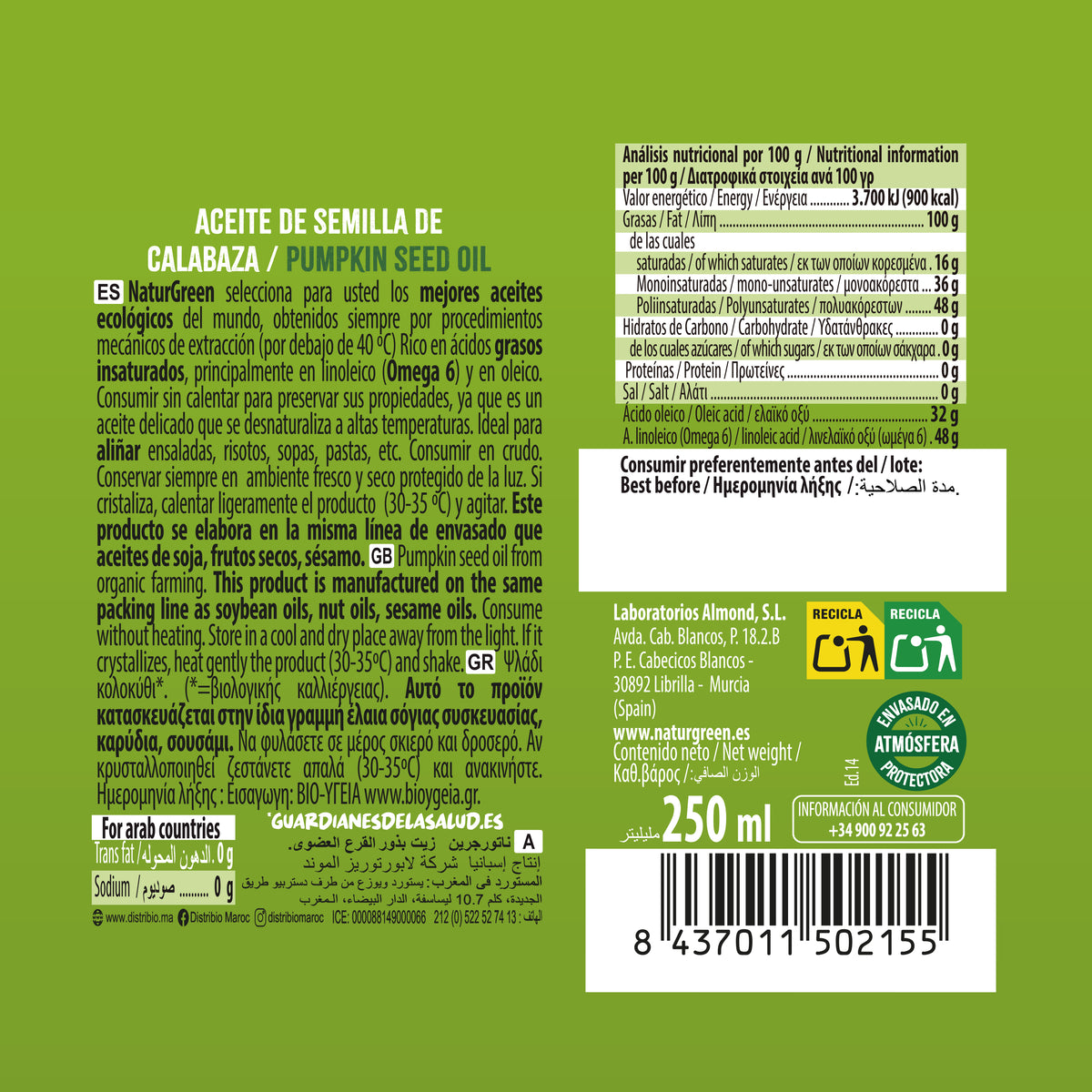 Aceite de Semillas de Calabaza Bio NaturGreen, 250 ml
