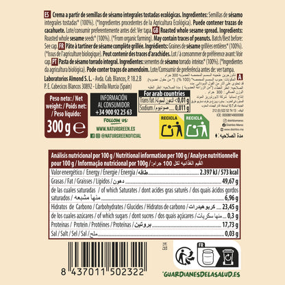 Tahin Tostado Naturgreen 300 g
