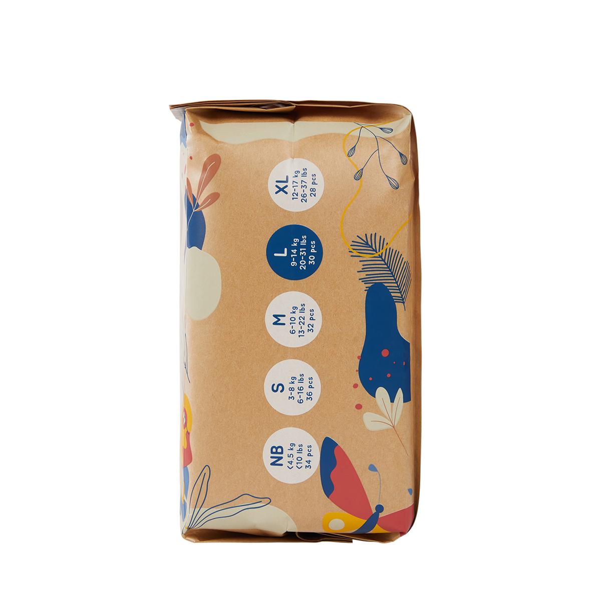 ECOBOOM- Pañal Ecológico de BAMBÚ Eco Boom. 70% Biodegradable, Hipoalergénico (TALLA 4/L 9-14 KG, PACK 8 BOLSAS, TOTAL 240 PAÑALES)