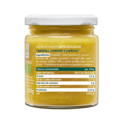 Pack 12x Tarrito de Brócoli con Cordero y Chirivía Ecológico Smileat, 230g