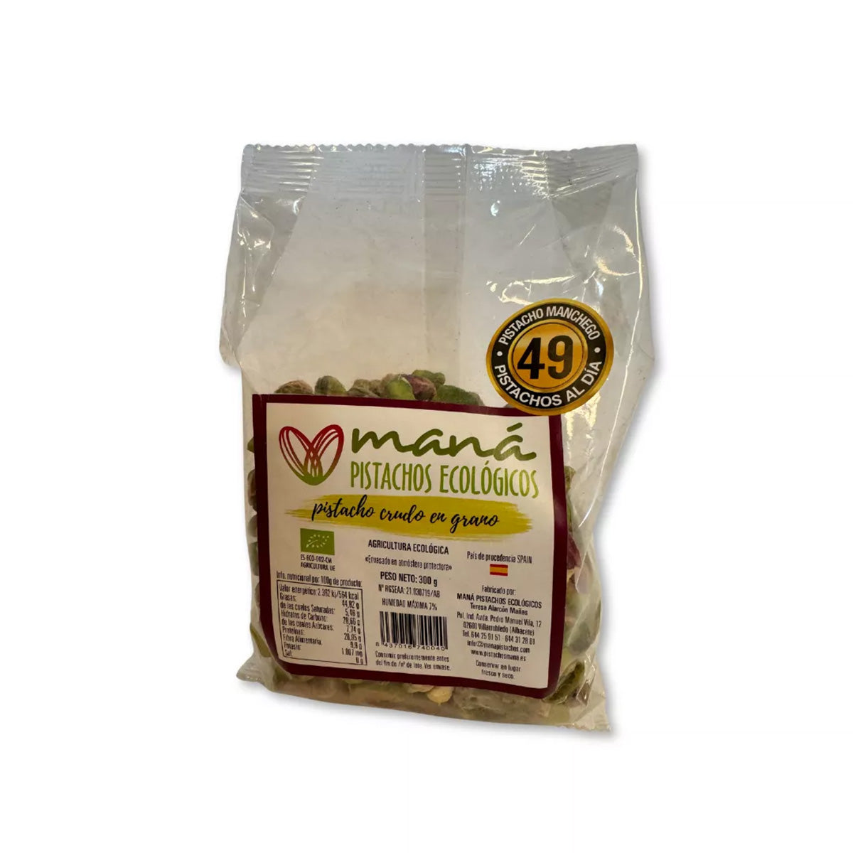 Pistachos ecológicos crudos pelados 300 g