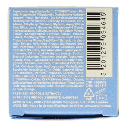 Aqua Beelicious Crema Fluida Iluminadora Hidratante Spf30 Apivita 40 ml