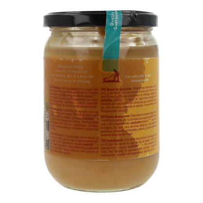 Crema de cacahuete Terrasana 500 g