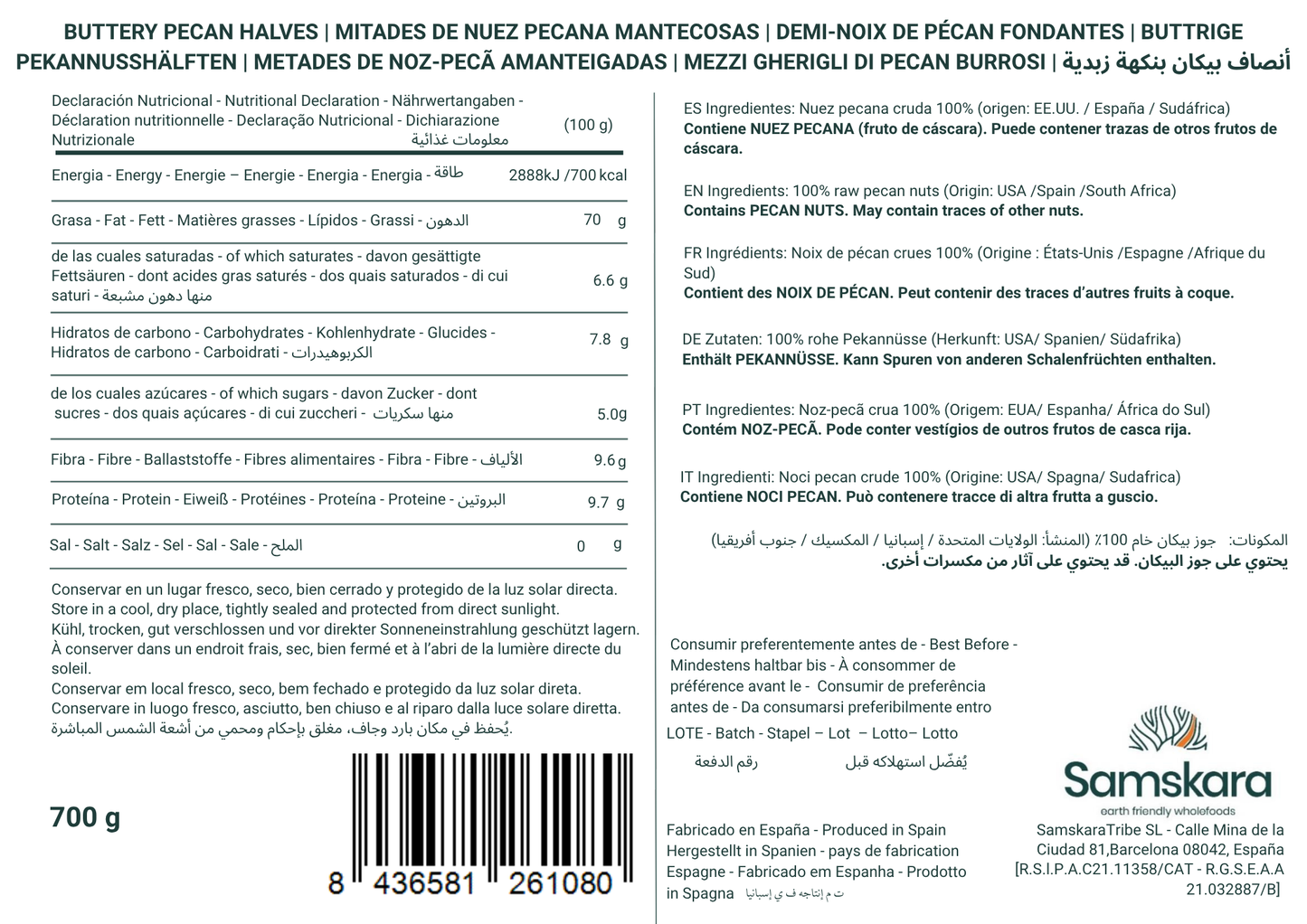Mitades De Nuez Pecana Mantecosa - Envasadas Al Vacío - 700g | Fruto Seco Ecológico Premium, Snack Vegano Natural_2