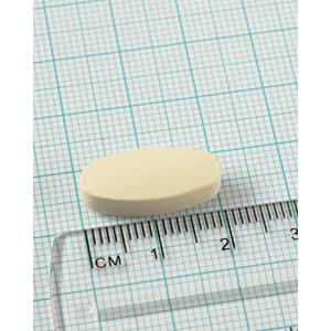 Rutina y Vitamina C 90 tabletas, Lamberts