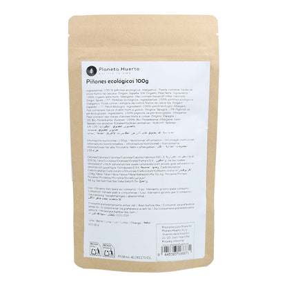 Piñones ECO Planeta Huerto 100 g
