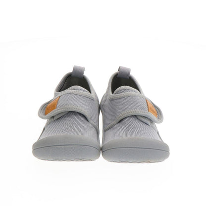 Zapatos Barefoot Attipas Skin Shoes Mustard Talla 28 Attipas_0