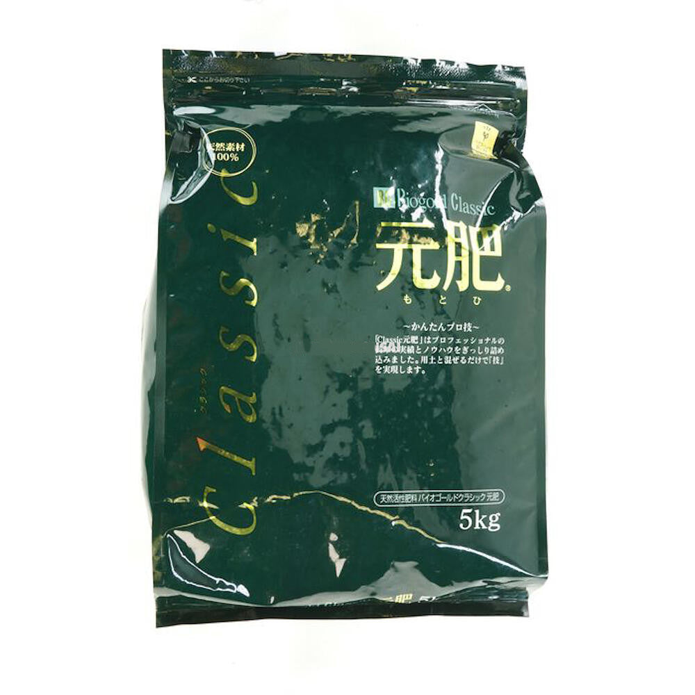 Abono Bonsai Bio-gold Classic Motochi 5kg_0