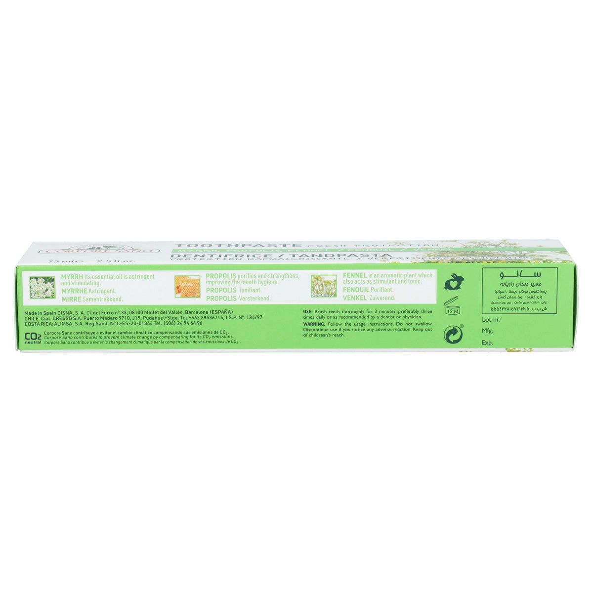 Pack 2x Dentífrico Mirra, Própolis e Hinojo Corpore Sano 75 ml