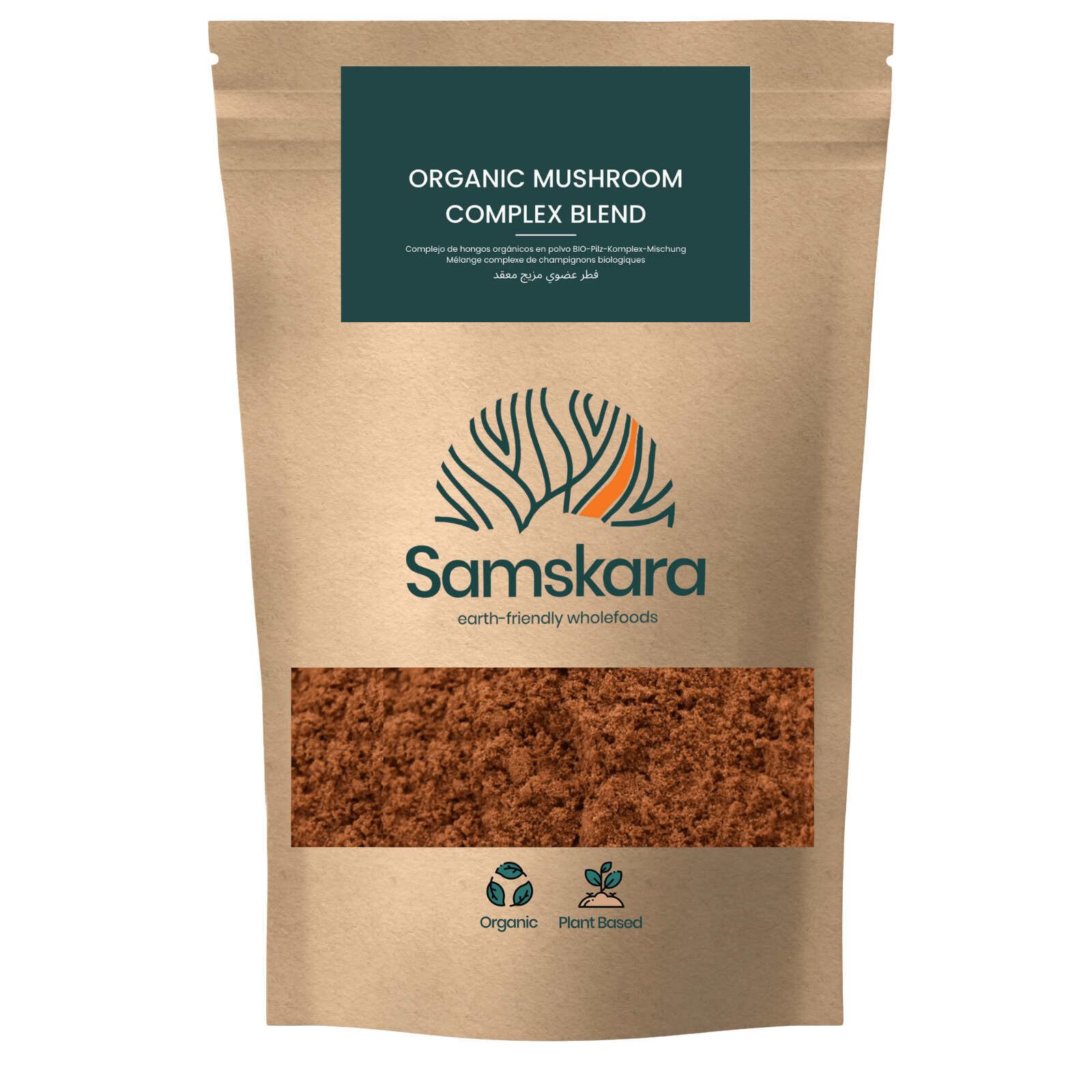 Complejo De Setas Hongos Medicinales En Polvo Bio 250gr | Reishi, Chaga, Maitake, Shiitake, Cordyceps, Melena De León..._0