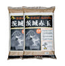2 Sacos Akadama Ibaraki Hard Quality 14 L Grano Medio 3-6 Mm