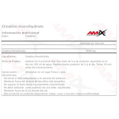 Creatine Monohydrate 300 Gr