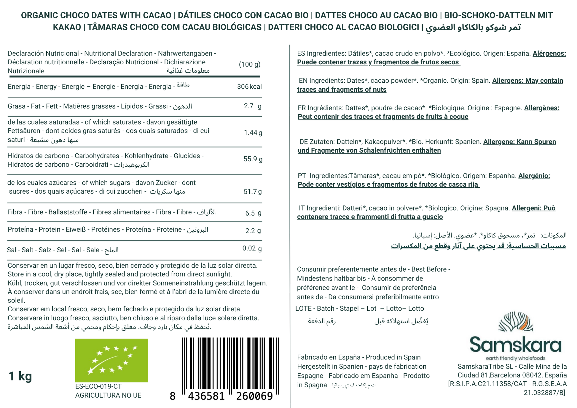 Dátiles Con Cacao Bio - 500g | Dátiles Ecológicos Naturales, Endulzante Vegano Sin Azúcares Refinados, Ricos En Fibra_1