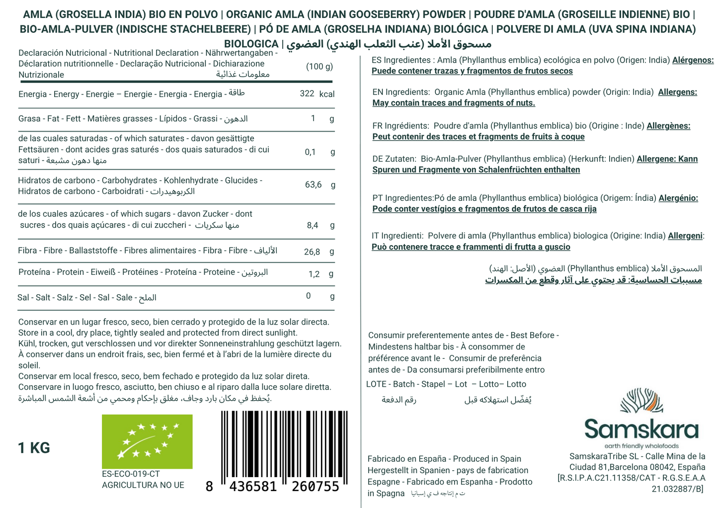 Amla en Polvo BIO | Samskara | para Cabello y Piel | Fuente Natural de Vitamina C, Colágeno y Calcio - 250 gr_1