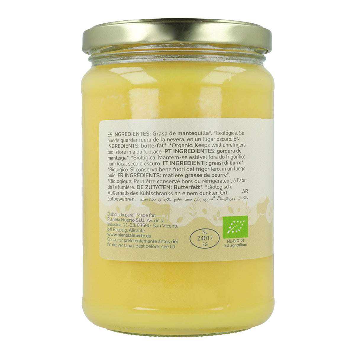 Ghee mantequilla clarificada ECO Planeta Huerto 500 g
