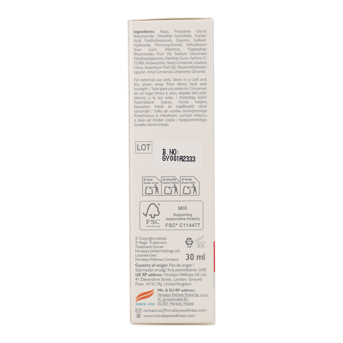 Sérum aclarador de pigmentación Himalaya 30 ml