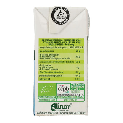 Crema de Arroz Líquida para Cocinar Bio Vitariz 200ml