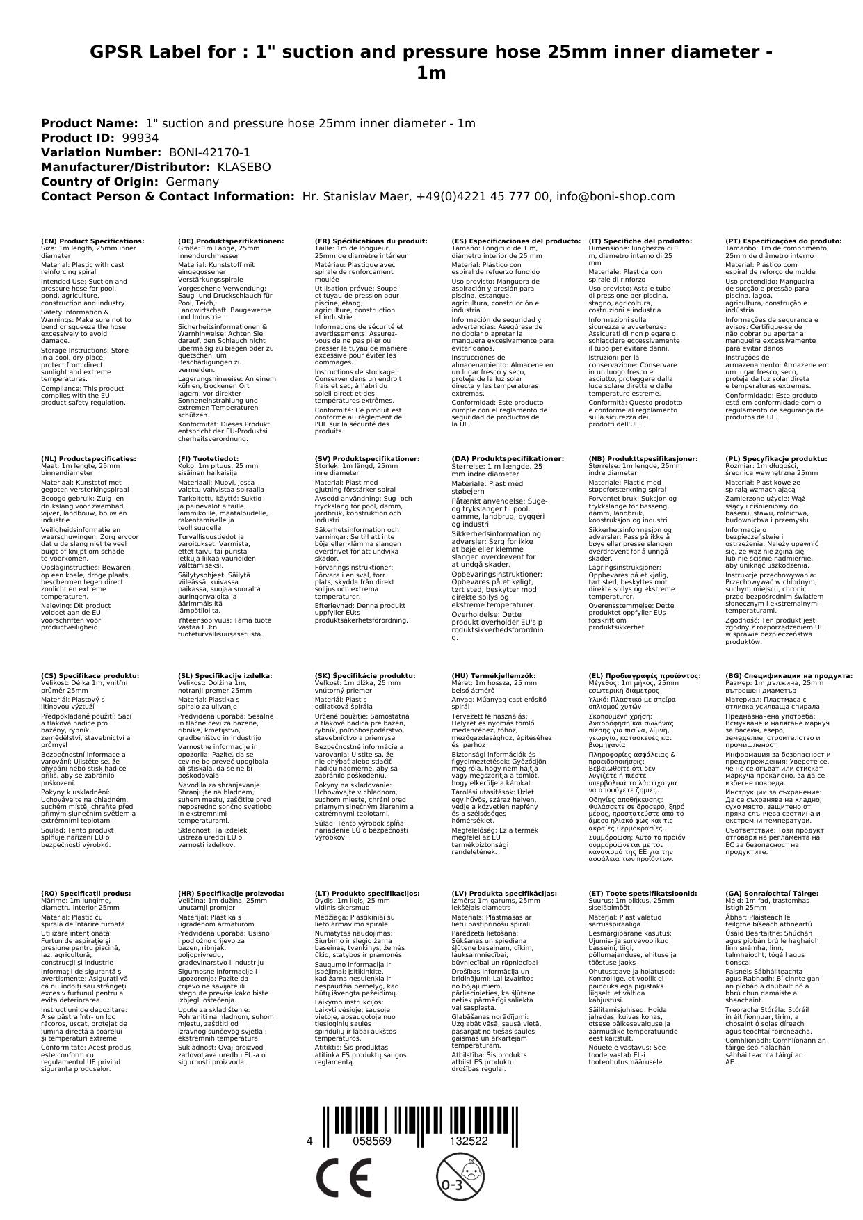 1 Manguera De Succión + Presión 25mm Diámetro Interior - 1m