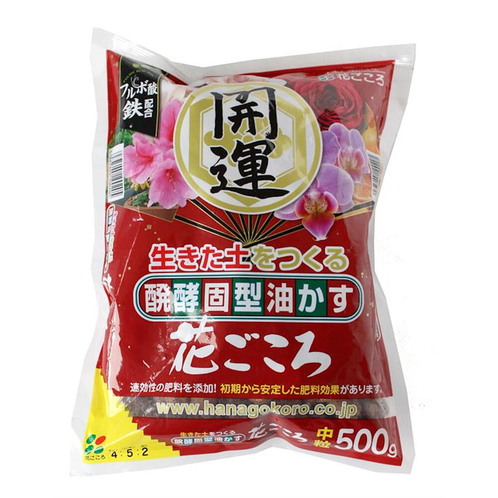 Abono Hanagokoro 500gr_0