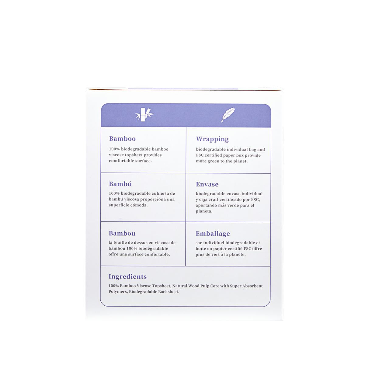 Compresa fibra de bambú biodegradable Súper Ecoboom 8 uds