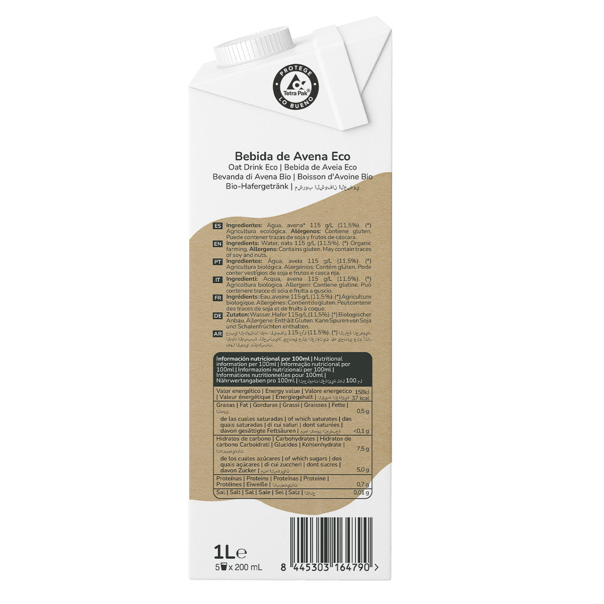 Pack 12x Bebida de Avena ECO Planeta Huerto 1L