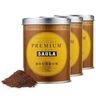 Pack x 3 café gran espresso premium Bourbon Blend Molido 250g