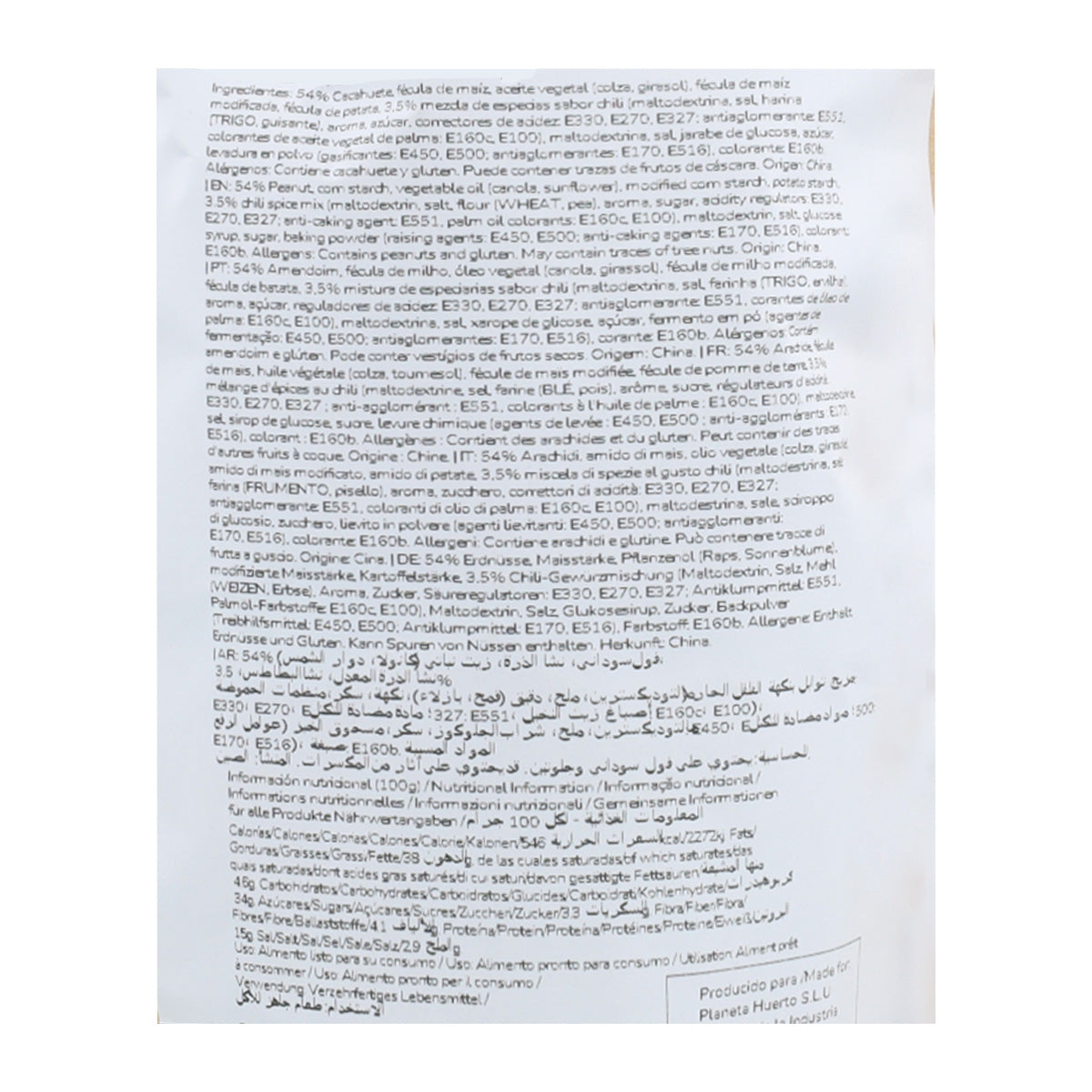 Cacahuete chili Planeta Huerto 250 g