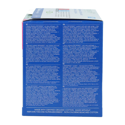 Compresas alas ultra noche 100% algodón Masmi 10 Uds