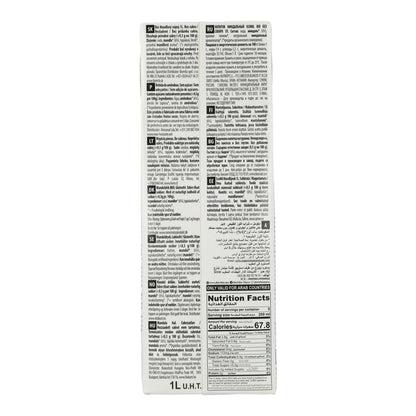 Bebida Vegetal de Almendra Natural sin azúcar BIO Ecomil 1 L