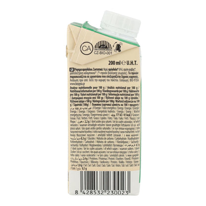 Bebida Vegetal de Almendra endulzada con Ágave BIO EcoMil 1 L