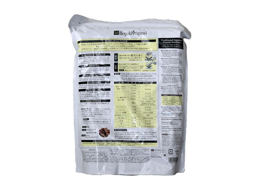 Abono Japonés Especial Para Bonsái Biogold - 5kg