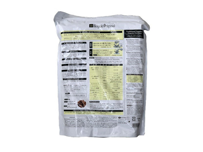 Abono Japonés Especial Para Bonsái Biogold - 5kg_1