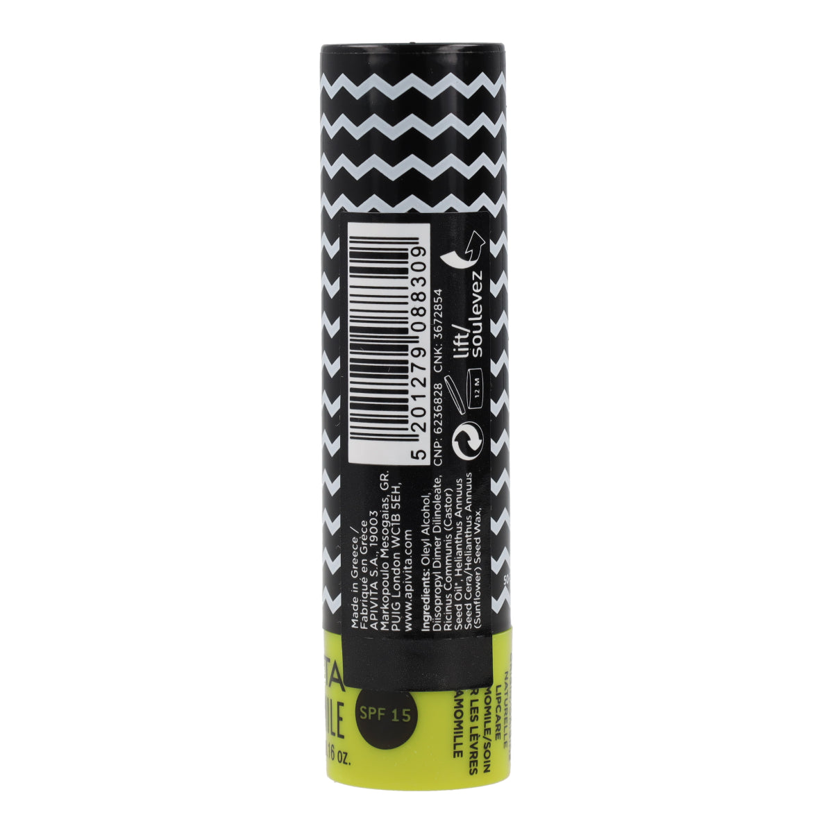 Bálsamo labial Spf15 con camomila Apivita 4,4g Bálsamo Labial Spf15 con Camomila Apivita 4,4g