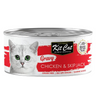Kit Cat Lata Gravy - Pollo & Bonito Skipjack 70 g Comida húmeda para gatos en salsa