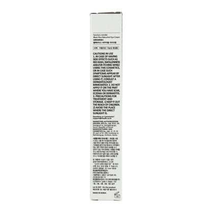 Contorno de ojos Black Rice Bakuchiol Eye Cream haruharu wonder 20 ml