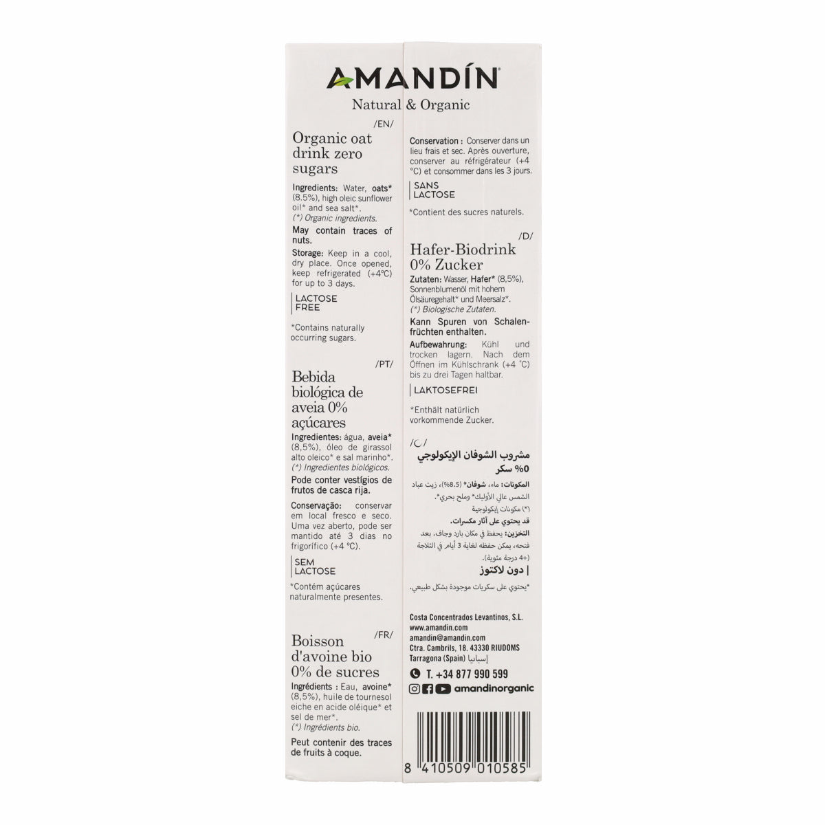 Bebida de Avena Barista 0% Azúcares Bio Amandin 1L