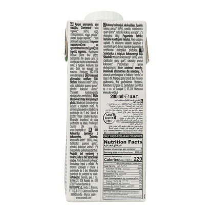 Preparado culinario Leche de Coco Cuisine Ecomil 200 ml