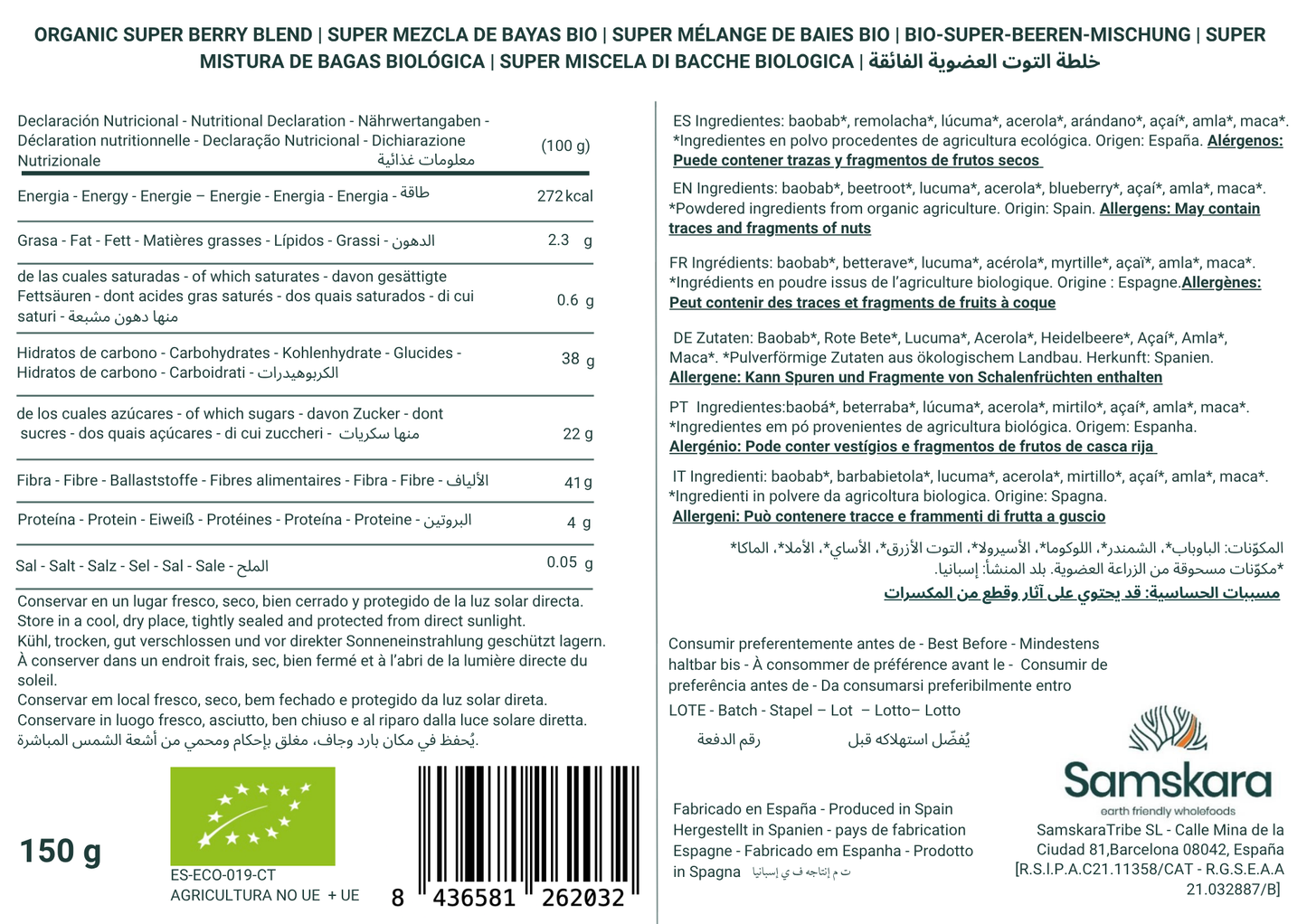 Superfrutos Rojos En Polvo Bio - 150g | Fruta Deshidratada Ecológica, Snack Vegano Natural Sin Azúcares Añadidos_1