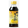 Ponzu fresco condimentado con Yuzu Otafuku 300ml