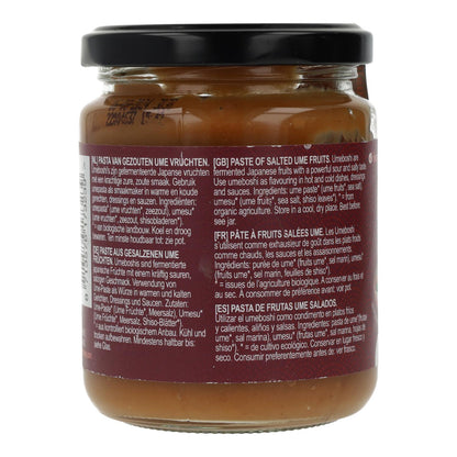 Umeboshi pasta Bio Terrasana 250 g