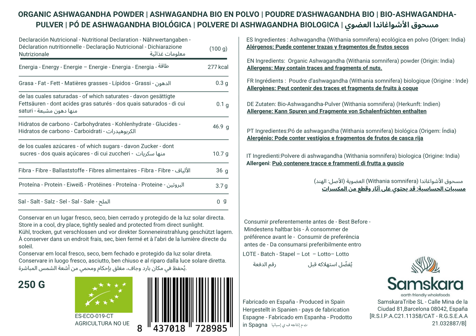 Ashwagandha En Polvo Bio - 250g | Superalimento Ecológico Vegano Para Batidos, Smoothies Y Zumos, Sin Azúcares Añadidos_1