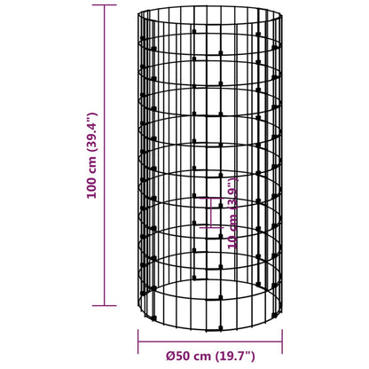Poste Circular De Gaviones Acero Galvanizado Ø50x100 Cm / Vetonek_3